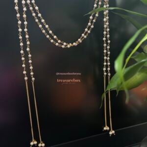 मुंडावळ्या (MDV05)