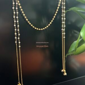 मुंडावळ्या (MDV13)