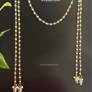 मुंडावळ्या (MDV14)