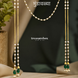 मुंडावळ्या (MDV16)