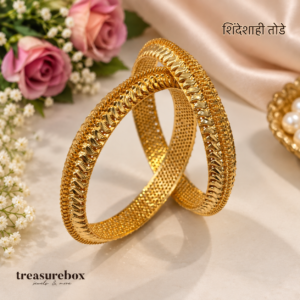Gold Plated Shindeshahi Tode