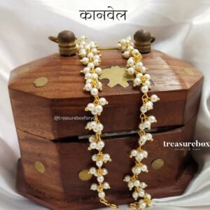 Single Layer Pearl Earchains